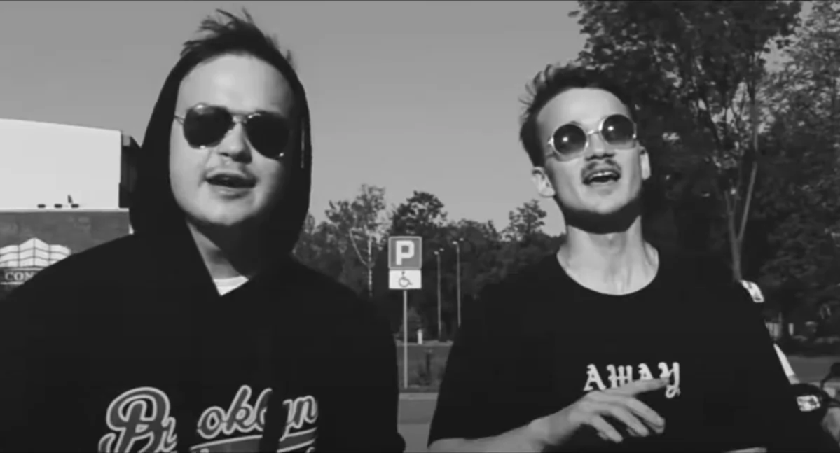 Foto: stop klatka z filmu 