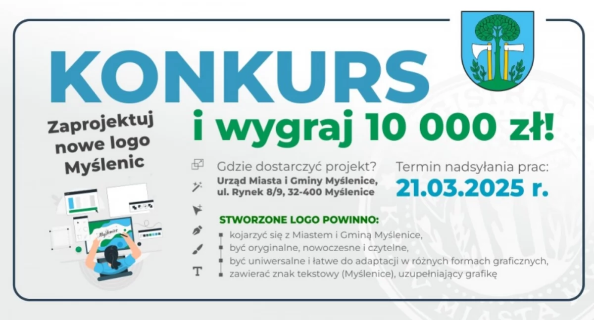Komunikaty, Zaprojektuj Gminy Myślenice wygraj - zdjęcie, fotografia