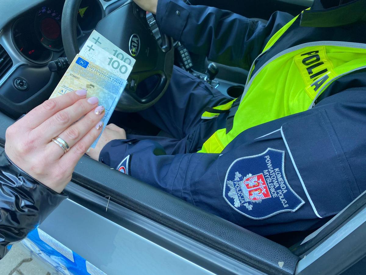 Zdjęcie KPP Myślenice