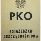 Urząd-Pocztowy-archiwalne-Myślenice-2