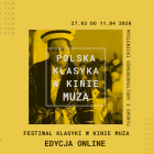festiwal kino muza 2