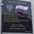 osp 12