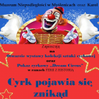 cyrrr
