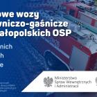 42 wozy dla OSP