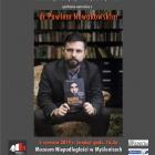 plakat Muzeum- wykład P. Nowakowski, 5.06.2019