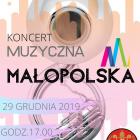 FB_IMG_1577632877195