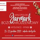 Malopolski Jarmark Bozonarodzeniowy