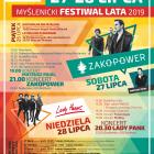 plakat_festiwal_lata (2)