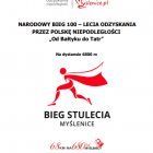 bieg regulamin