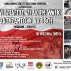 sztafeta wiśniowa dobczyce 2019