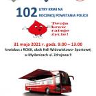policja-plakat