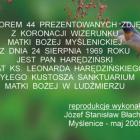 INFORMACJA WSTĘPNA