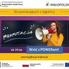 rekrutacja_wUP