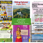13-14.07 & powiat myślenicki