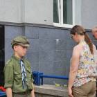 zdjęcie nr 14