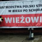 Fotka nr 2 z 7