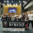 Fotka nr 2 z 12